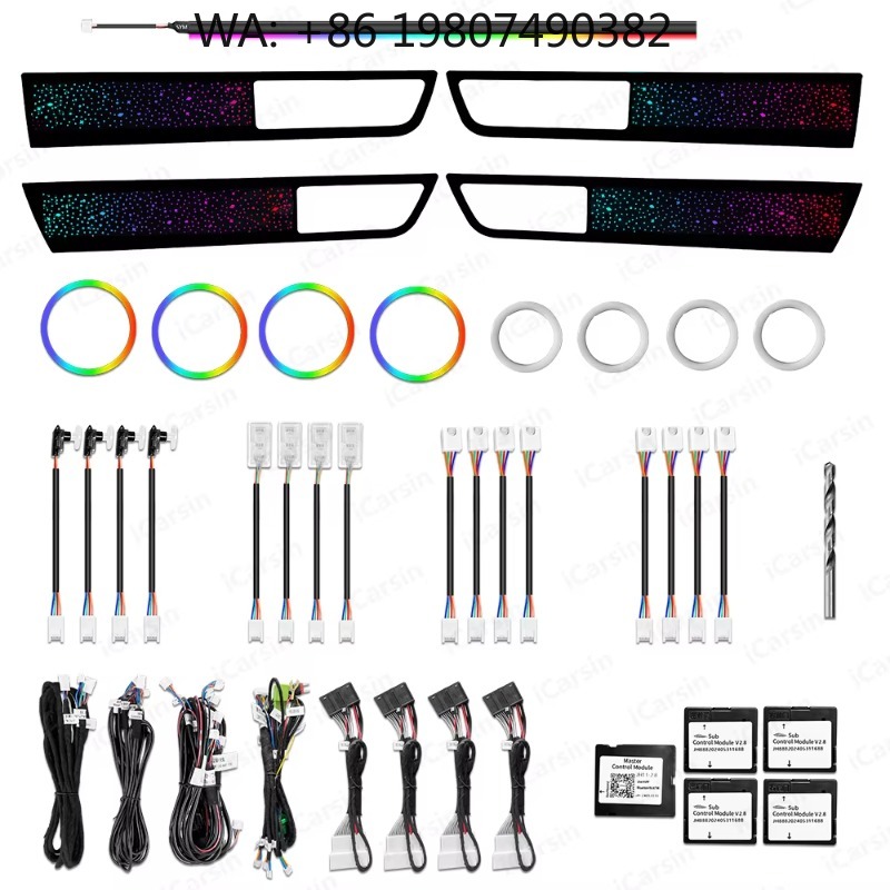 Car Accessories Light - Symphony RGB Atmosphärenlicht-Set 2010-2013 Auto-Innenausstattung Modifikation