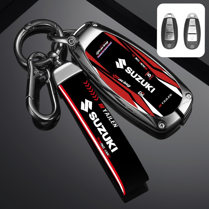Car Accessories Ertiga - Autoschlüsselhülle Schutzhülle für Suzuki Baleno Ertiga