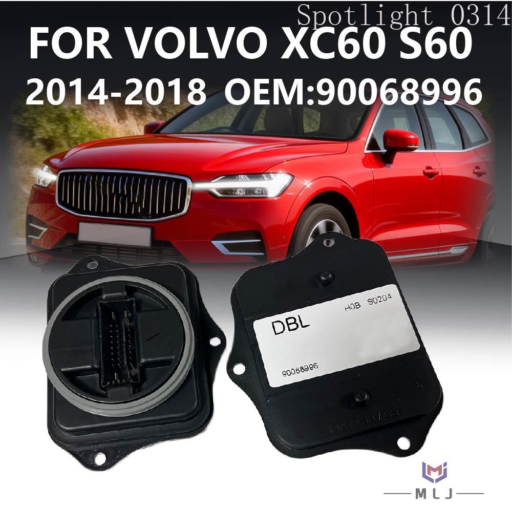 Volvo Car Accessories Xc60 - 90068996 Für Volvo XC60 S60 2014-2018