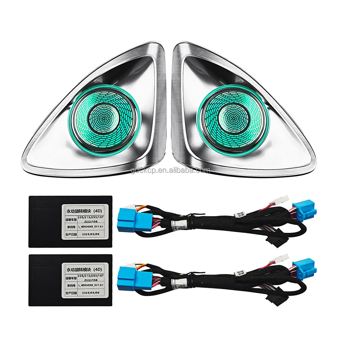 Led Interior Ambient Light - Neues CKCP 64-Farben 4D Perpetual Motion