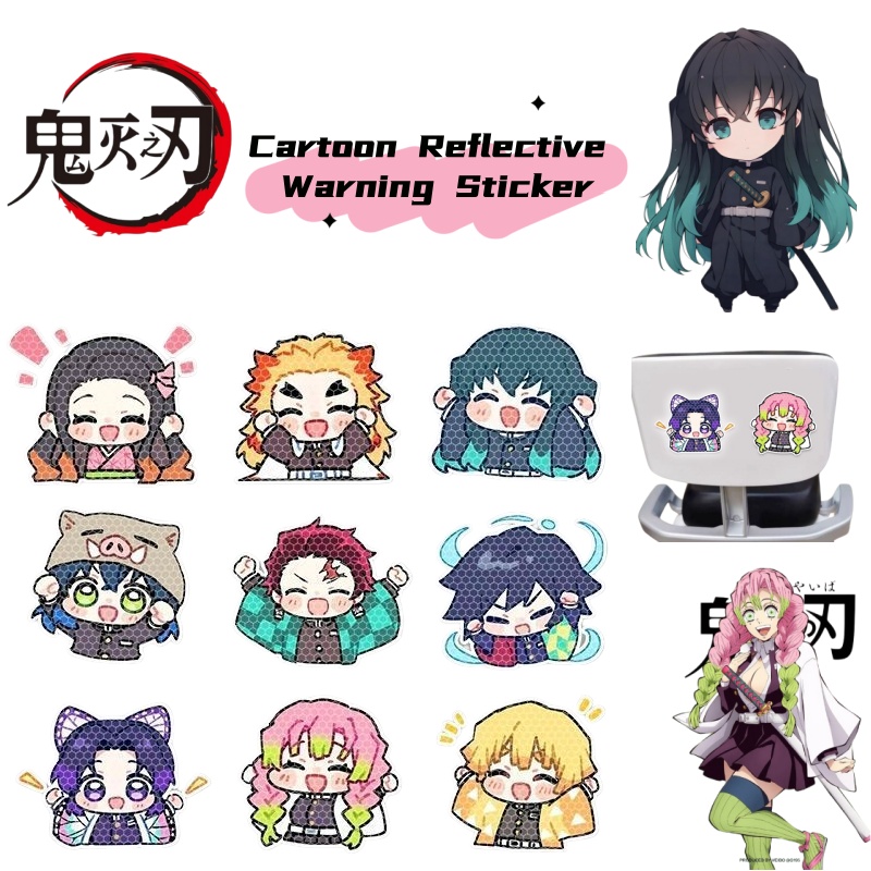 Car Accessories You Need - Demon Slayer Cartoon-Personalitäts-Auto-Reflexaufkleber, kratzfester, wasserdichter Dekorationsaufkleber