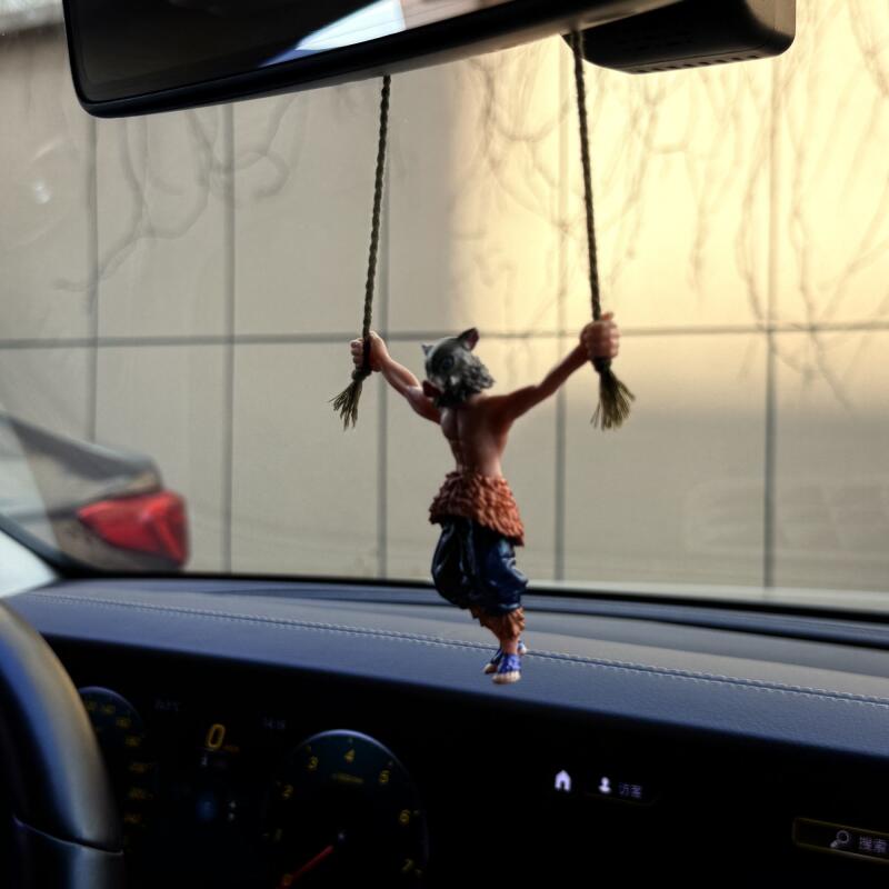 Demon Slayer Anime Auto-Innend – Car Accessories Hanging From Mirror Bewertung und Preis
