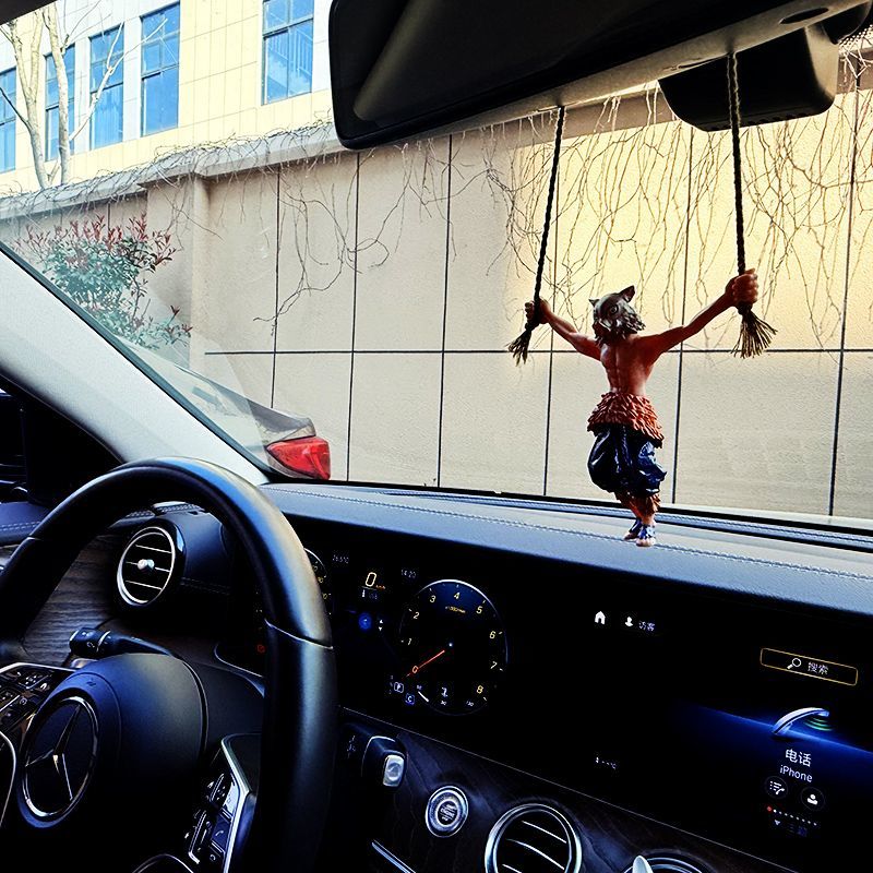Demon Slayer Anime Auto-Innend – Car Accessories Hanging From Mirror Bewertung und Preis