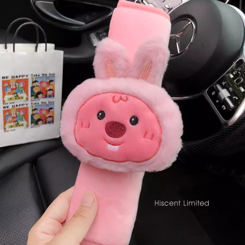 Cartoon-süßer kleiner Biber Lo – Car Accessories You Need Bewertung und Preis