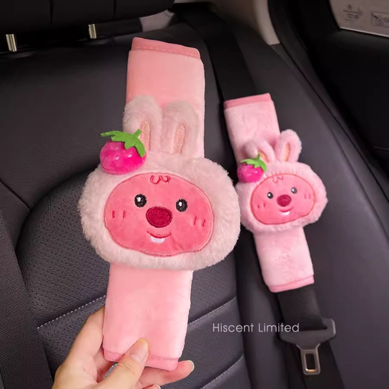 Cartoon-süßer kleiner Biber Lo – Car Accessories You Need Bewertung und Preis