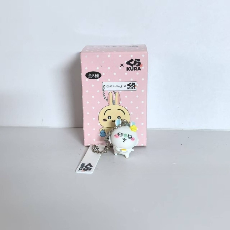 Trendige Hachiware Usagi Carto – Car Accessories Etsy Bewertung und Preis