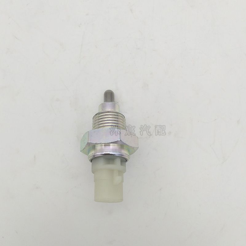 Autozubehör Rückfahrlichtschal – Car Accessories Light Bewertung und Preis