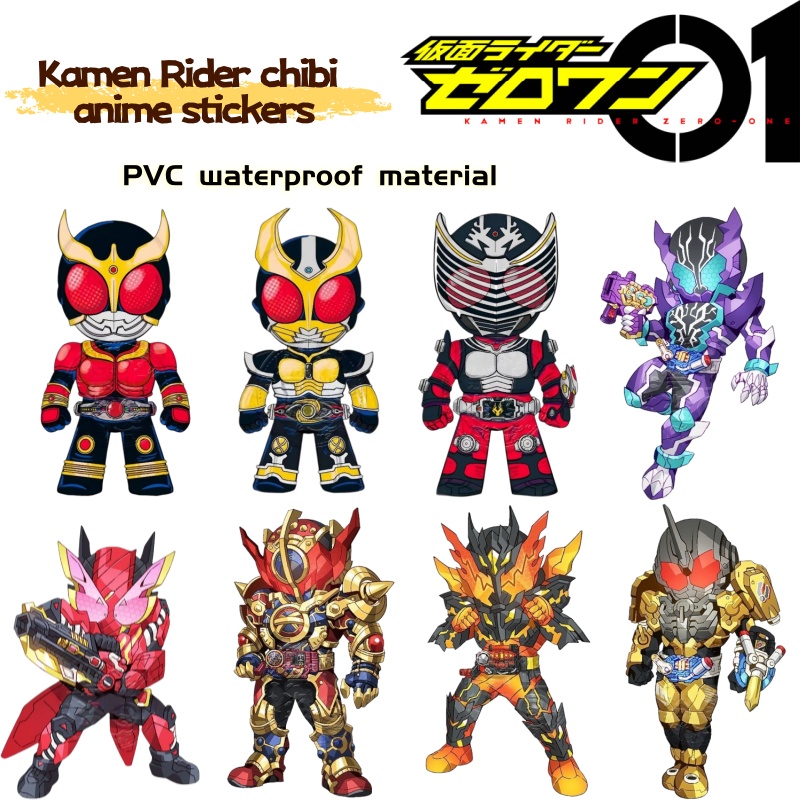 Kamen Rider Chibi Anime-Mercha – Car Accessories Parts Bewertung und Preis