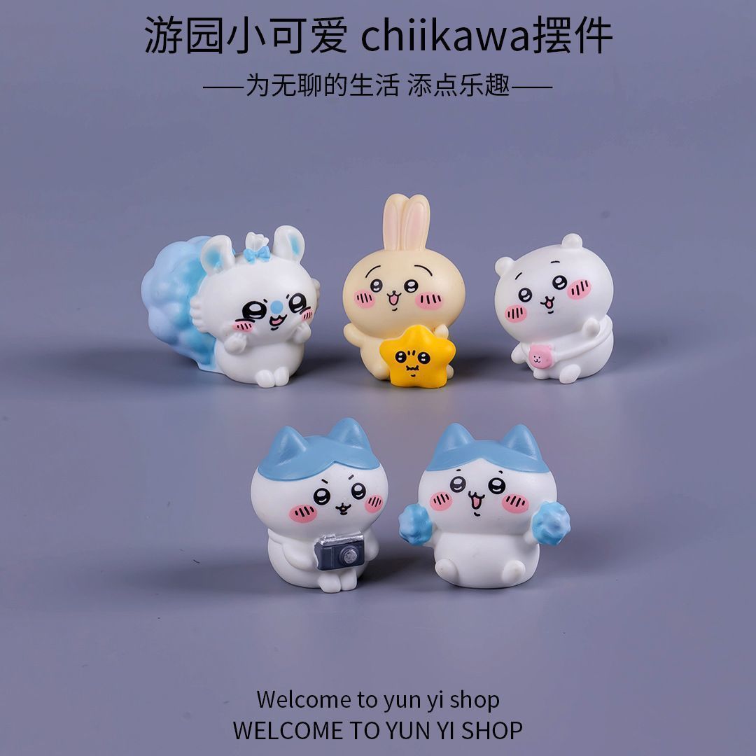 Chiikawa Mikro-Landschafts-Min – Car Accessories Etsy Bewertung und Preis
