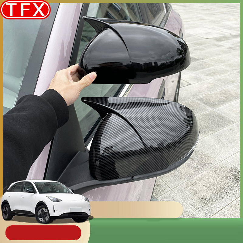 Für Geely EX2 Geome Xingyuan 2 – Car Accessories You Need Bewertung und Preis