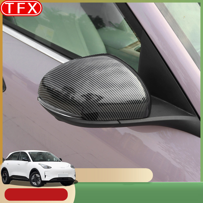 Für Geely EX2 Geome Xingyuan 2 – Car Accessories You Need Bewertung und Preis