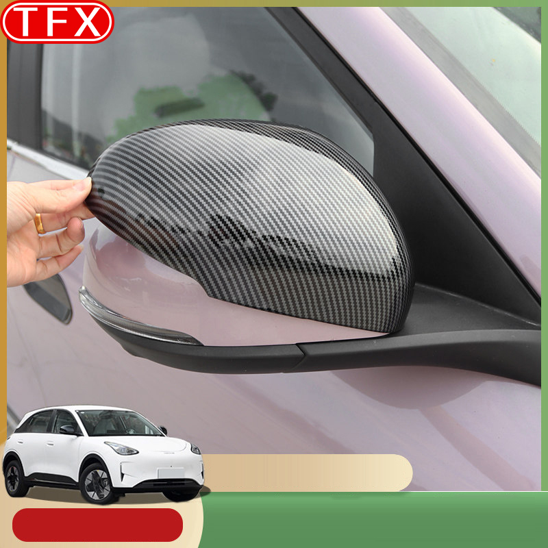 Für Geely EX2 Geome Xingyuan 2 – Car Accessories You Need Bewertung und Preis