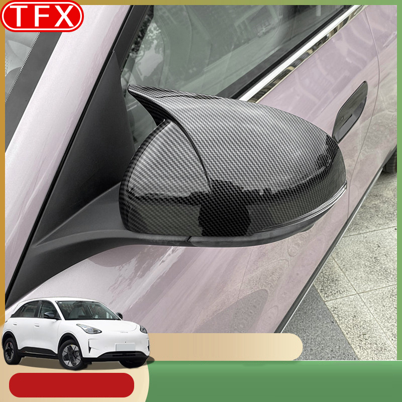 Für Geely EX2 Geome Xingyuan 2 – Car Accessories You Need Bewertung und Preis