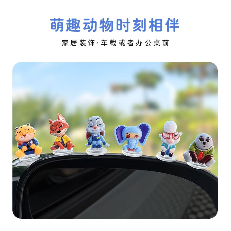 Zootopia Cartoon-Auto-Ornament – Car Accessories Etsy Bewertung und Preis