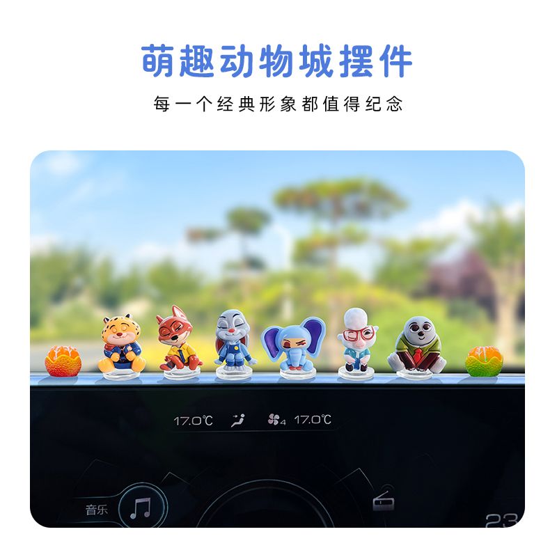 Zootopia Cartoon-Auto-Ornament – Car Accessories Etsy Bewertung und Preis
