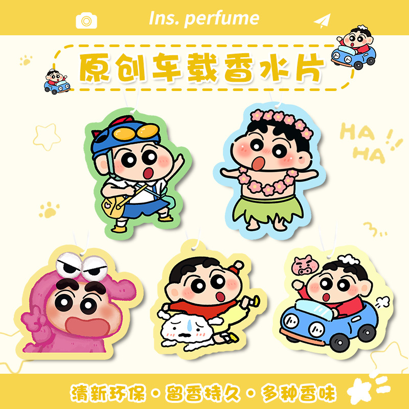Kawaii Shin Chan Auto-Lufterfr – Car Accessories Hanging From Mirror Bewertung und Preis