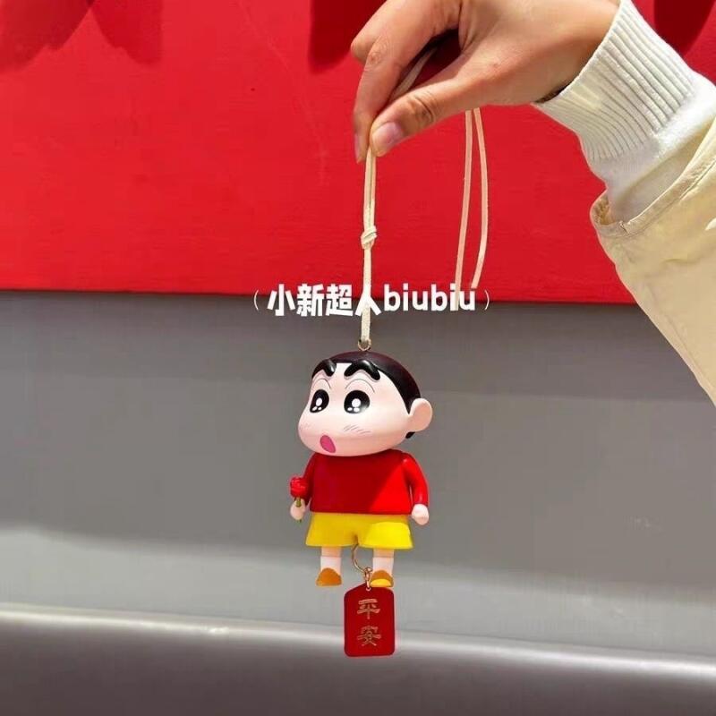 Kawaii Crayon Shin Chan Auto-R – Car Accessories Hanging From Mirror Bewertung und Preis