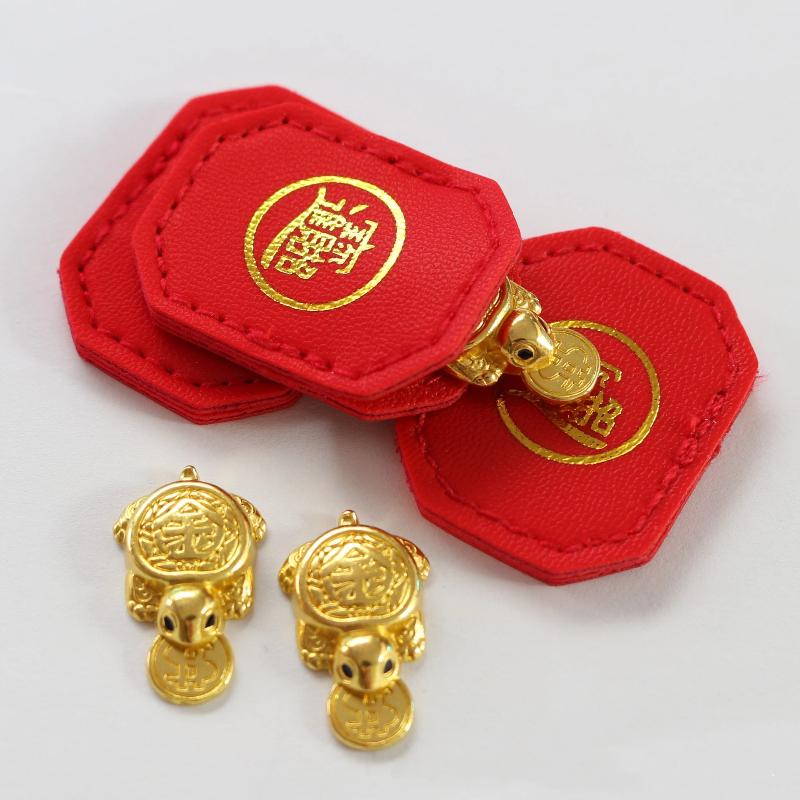 Glücksbringer Fengshui Schildk – Car Accessories Bangi Bewertung und Preis